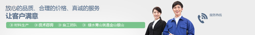 風途土壤養(yǎng)分檢測儀
